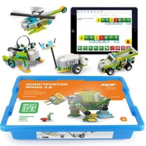 Полный аналог Education WeDo 2.0 Core Set